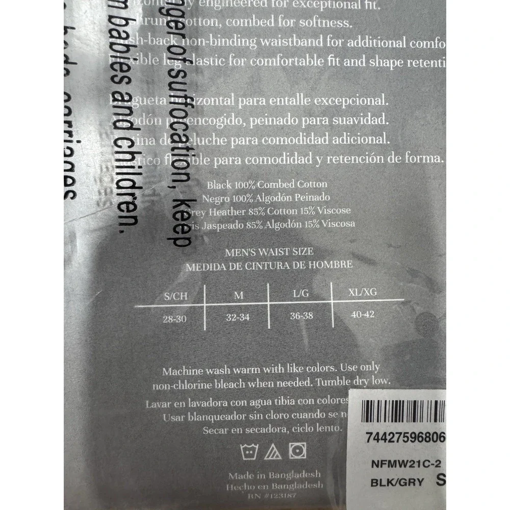 Munsingwear Full Rise Briefs Kangaroo Pouch Black Gray 2Pk Small‎ Discontinued